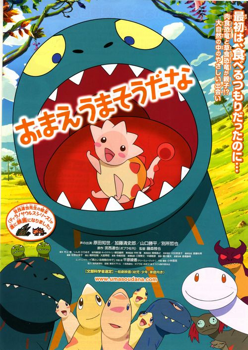 日本新潟青陵大学文凭办理